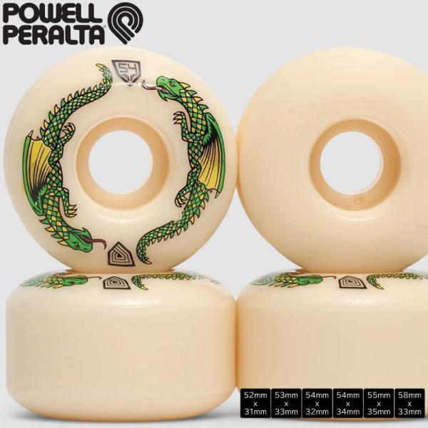 Powell Peralta Dragon Formula 52mm ウィール outdoorfreak_powdragon
