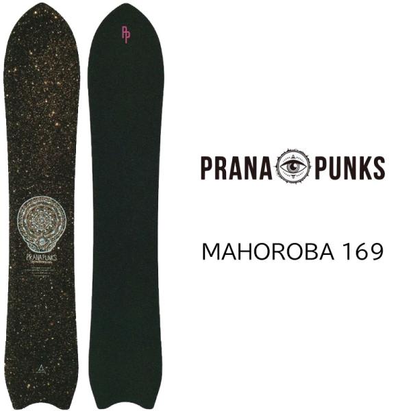 ぽぽ プラーナパンクス マホロバ PRANA PUNKS MAHOROBA 169 パウダーボード