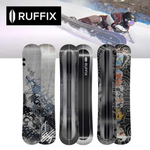 予約 RUFFIX SNOWBOARDS ラフィックススノーボード ラントリ グラトリ