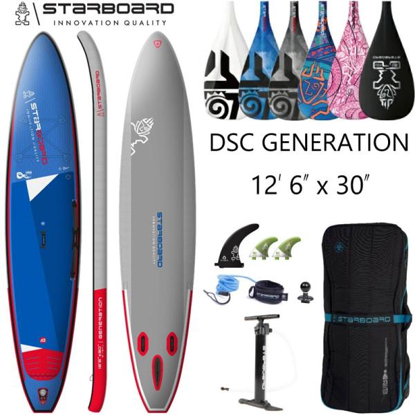2023 STARBOARD GENERATION 12'6\
