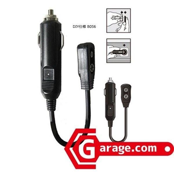 ネコポス バッテリー交換時データセーブに メモリーバックアップツール Diy仕様 Odgn2 B056 B056 Outdoor Garage 通販 Yahoo ショッピング