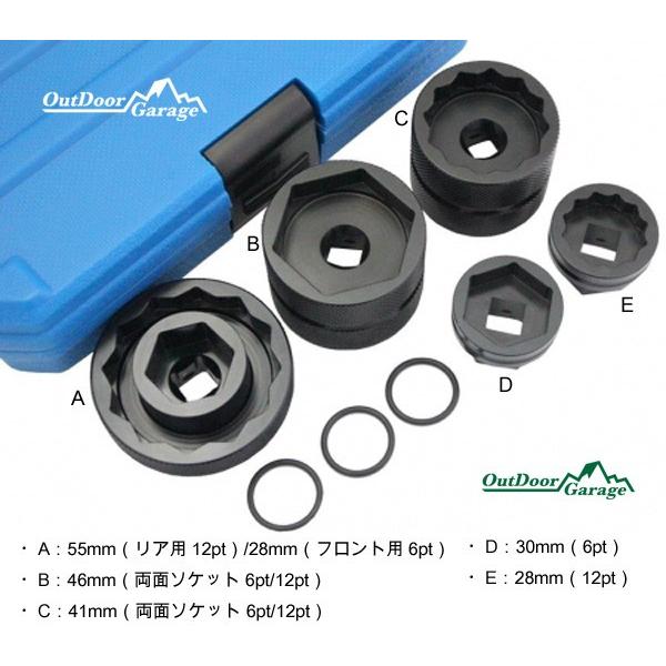 DUCATI ドゥカティ フロント・リアホイールナットセット 55mm
