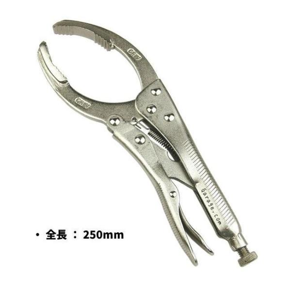 ロッキング仕様オイルフィルターレンチ　53〜114mm　J059軽自動車からからトラックのフィルター、大部分の車両をカバーします。また、サイズ内であればいろんな形の物体を締めることできます。耐錆性および耐腐食性のためのニッケルメッキ仕上げ＆...