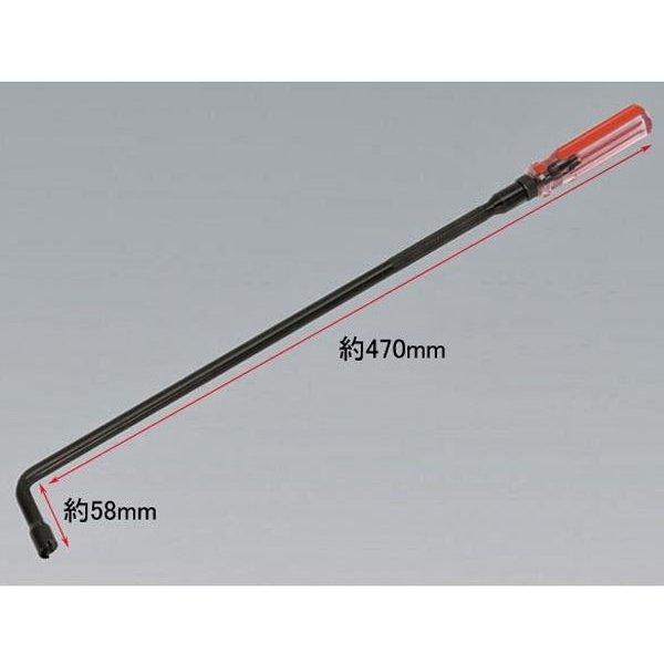 ワイヤ式キャブドライバー パイロットスクリュー調整用 全長470mm ODGT1-N058 :N058:OutDoor Garage - 通販 - Yahoo!ショッピング ワイヤ式キャブドライバー パイロットスクリュー調整用 全長470mm ODGT1-N058 :N058:OutDoor Garage - 通販 - Yahoo!ショッピング