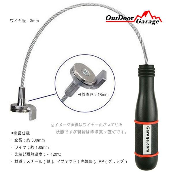 ドレンプラグは、一度緩めば手で回す事も可能ですが、ドレンプラグが外れると勢い良くオイルが飛び出しますので、それを見越してこぼれない位置にオイル受けを置きましょう。また、手を汚さずに済む「オイルドレンプラグリムーバー」を使用してなおさらよいで...