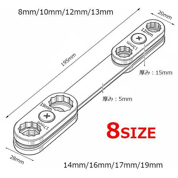 8in1 ���\�\�P�b�g�����` 8size���K�l�����` 360����]�w�b�h �N�����o�i�W�E���| DIY�E�����Ԑ����Ή� ODGN2-T819 ���i�摜4