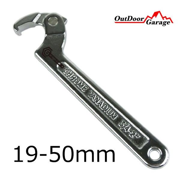 バイクのリアショック調整やステムにある、リングナットの締め緩め作業用レンチです。 オートバイのステアリングヘッド、足回り、車の足回り、自転車のBB左ワンなどをいじる時に良く使用します。■商品仕様 ・サイズ ： 19〜50mm ・フック厚さ ...