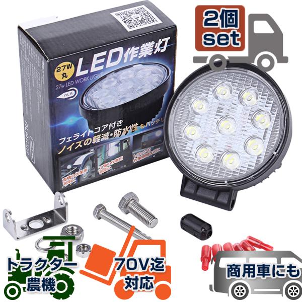outdoorgear_5q-j311-30kx-2set outdoorgear_5q-j311-30kx-2set
