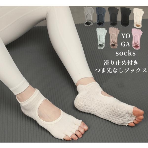 ■素材：コットン■カラー：ホワイト、ブラック、グレー、ピンク、ダークネイビー、べ−ジュ、ダークグレー、ミント注意事項※商品写真はできる限り実物の色に近づけるよう加工しておりますが、お客様のお使いのモニター設定、お部屋の照明等により実際の商品...