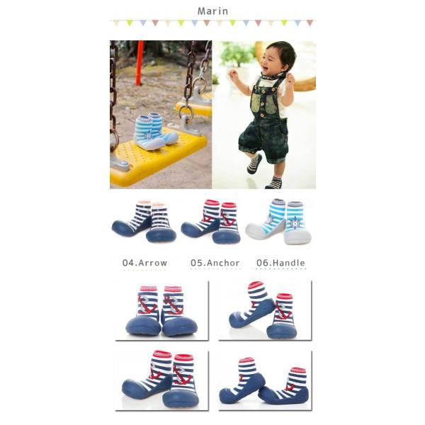 ベビー ソックスシューズ ベビー 靴下 靴 Attipas アティパス キッズ ベビーシューズ 赤ちゃん シューズ ギフト 出産祝い かわいい 子供 軽 Buyee Buyee Japanese Proxy Service Buy From Japan Bot Online