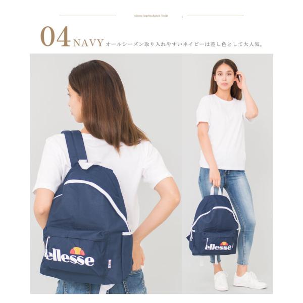 Outlet特価 在庫限り リュック 収納 おしゃれ 通学 女子 高校生 ブランド 韓国リュック リュックサック バックパック マザーズバッグ 旅行バッグ Buyee 日本代购平台 产品购物网站大全 Buyee一站式代购 Bot Online