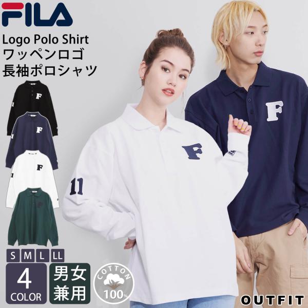 FILA フィラ ポロシャツ レディース メンズ 長袖 鹿の子 無地 綿 FILA フィラ ポロシャツ レディース メンズ 長袖 鹿の子 無地 綿