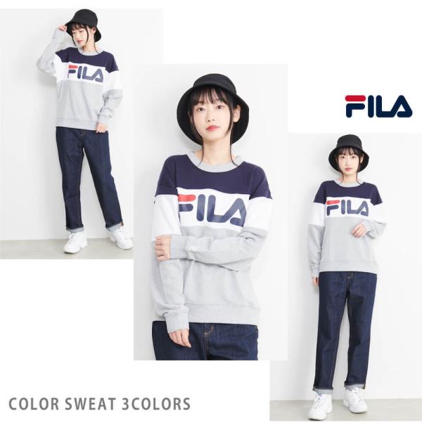 Fila フィラ トレーナー レディース スウェット 上 長袖 薄手 厚手 おしゃれ スポーツ ブランド スエット ロゴ 刺繍 Fl1500 Buyee Buyee Japanese Proxy Service Buy From Japan Bot Online