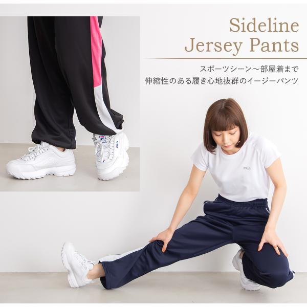 Fila フィラ ジャージパンツ レディース ロングパンツ 長ズボン トレーニングウェア スポーツウェア 部屋着 Fl1529 Buyee Buyee Japanese Proxy Service Buy From Japan Bot Online