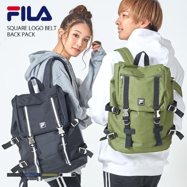 Outlet特価 7860円 33円 在庫限り Fila フィラ リュック レディース メンズ バックパック 大容量 収納 リュックサック 旅行バッグ 韓国リュック Buyee Buyee Japanese Proxy Service Buy From Japan Bot Online