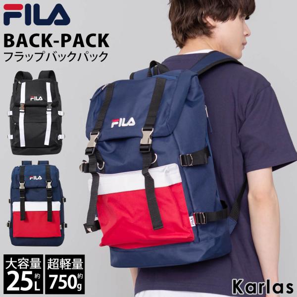 Fila フィラ リュック レディース メンズ リュックサック 大容量 収納 バックパック デカリュック可愛い 旅行バッグ 韓国リュック Buyee 日本代购平台 产品购物网站大全 Buyee一站式代购 Bot Online
