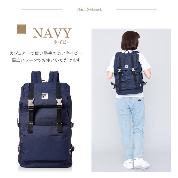 Fila フィラ リュック レディース メンズ リュックサック 大容量 収納 バックパック デカリュック可愛い 旅行バッグ 韓国リュック Buyee Buyee Japanese Proxy Service Buy From Japan Bot Online