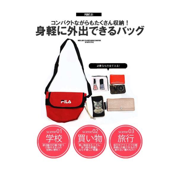 Fila フィラ ショルダーバッグ メンズ レディース 小さめ ミニ 斜めがけ 軽量 軽い ミニショルダー ポシェット ブランド おしゃれ 人気 スポーツ 黒 Buyee Buyee 提供一站式最全面最专业现地yahoo Japan拍卖代bid代拍代购服务 Bot Online