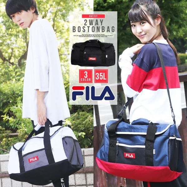 フィラ ボストンバッグ Fila メンズ レディース ブランド 2way 大容量 ショルダーバッグ 肩がけ 旅行 林間学校 Outfit Buyee Buyee Japanese Proxy Service Buy From Japan Bot Online
