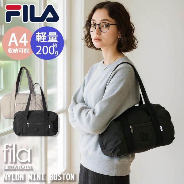 FILA（フィラ） ミニボストンバッグ ショルダーバッグ レディース 軽量