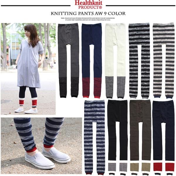 レギンス パンツ ボトムス ニット スポーツ アウトドア スパッツ タイツ メンズ レディース ユニセックス ヘルスニット Buyee Buyee Japanese Proxy Service Buy From Japan Bot Online