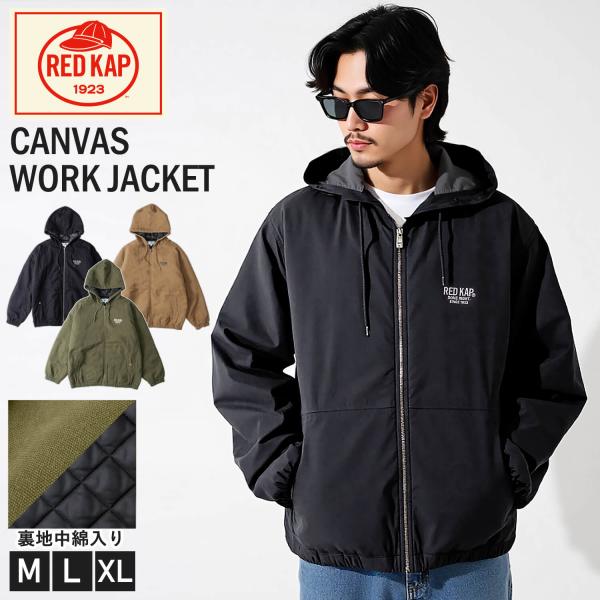 希少 90s USA製 REDKAP キルティング 短丈 ワークジャケット 832955b8c002ba70a986dbbdd7b60b