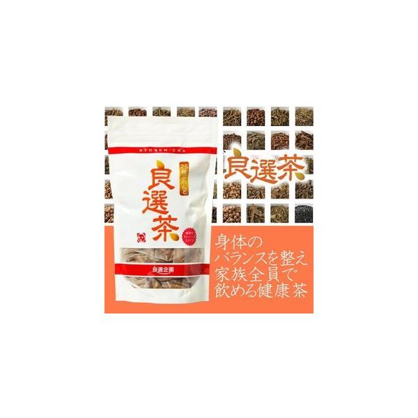 良選企画 25種ブレンド 良選茶 ティーバッグ 15g×20包 3パック