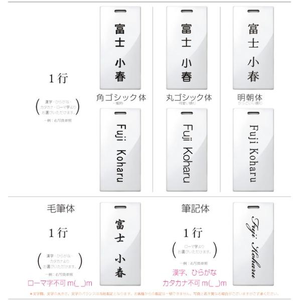 One Piece 手配書 ルフィ チョッパー 全6色 白 黒 茶 青 黄 赤 12種類 長方形 ネームプレート ネームタグ 刻印代金込 ネコポス発送に限り送料0円 Buyee Buyee Japanese Proxy Service Buy From Japan Bot Online