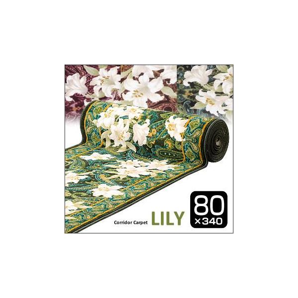 L~ L J[ybg L}bg 80cm×340cm { 􂦂 Lb`}bg 䏊}bg O O}bg O}bg R hL 