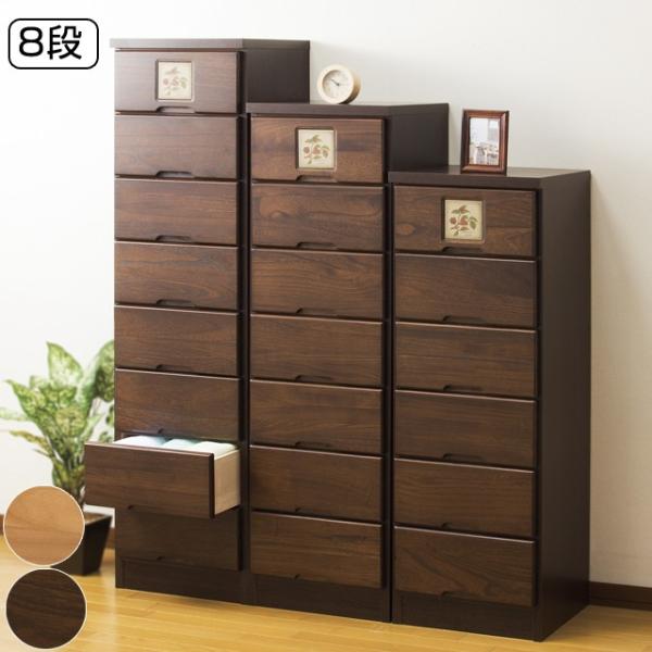 `FXg TCh`FXg X 8i [  ߗގ[ [^X  ߗރ{bNX \y { B Y VR ؐ