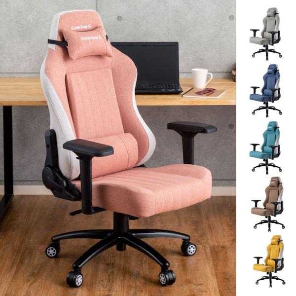 �Q�[�~���O�`�F�A ���N���C�j���O�`�F�A �֎q ������� �w�K�֎q �f�X�N�`�F�A �I�t�B�X�`�F�A ���[�N�`�F�A �t�@�u���b�N �����[�g �e�����[�N �ݑ� Gravina G
