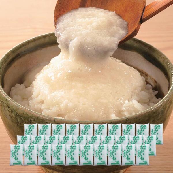 すりおろす手間なし！便利な味付きとろろ。コクがあり、独特の風味を持つ国産長芋をすりおろし、魚介エキスたっぷりのダシをきかせた味付けに。解凍するだけで、おいしいとろろが味わえます。●内容量/30袋（50g×10袋入り×3袋）●賞味期限/製造日...