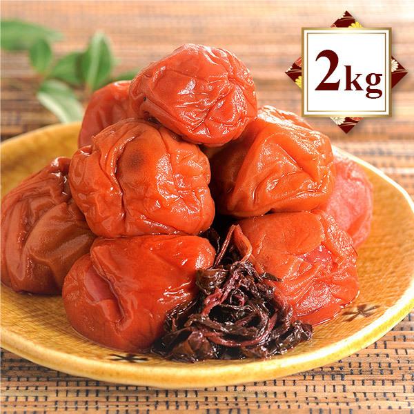 ~ ~ 1kg×2pbN IB썂~ 嗱 Ԃ~ Ђ Ԃ ߂ڂ a̎RY Y 3%