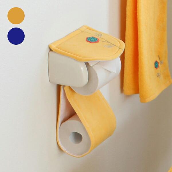 トイレ用品 トイレットペーパーカバーの人気商品 通販 価格比較 価格 Com