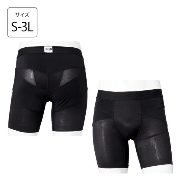 骨盤 矯正グッズ 男性の人気商品 通販 価格比較 価格 Com