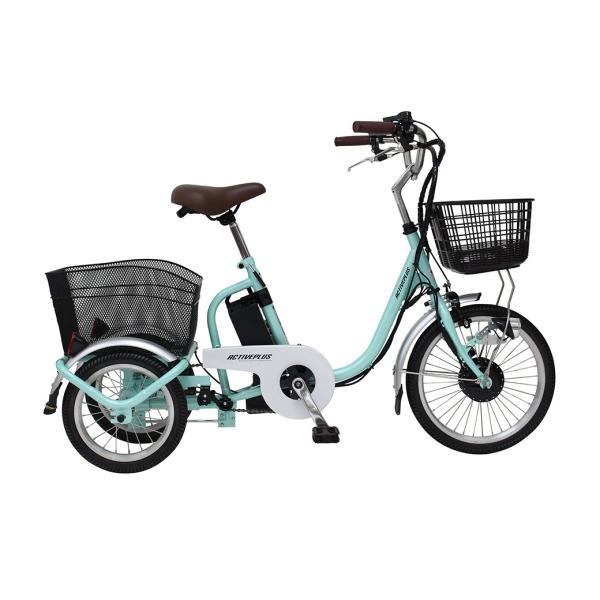 ミムゴ　ノーパンク電動アシスト三輪自転車 ミムゴ ノーパンク 電動自転車 ロータイプ 電動アシスト 三輪自転車