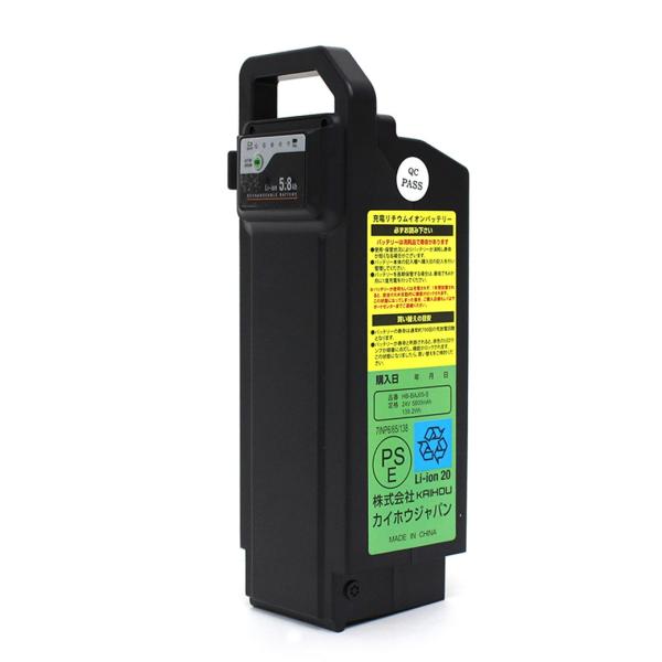 電動自転車用新型バッテリー・インジケーターが新しくなり、不良原因も特定可能。・充電口を専用形状に変更し、他充電器による誤充電を防止。●色/ブラック●サイズ/約幅8.4×奥行8.7×高さ26.8cm●重さ/約1,410g●素材/ABS樹脂他●...