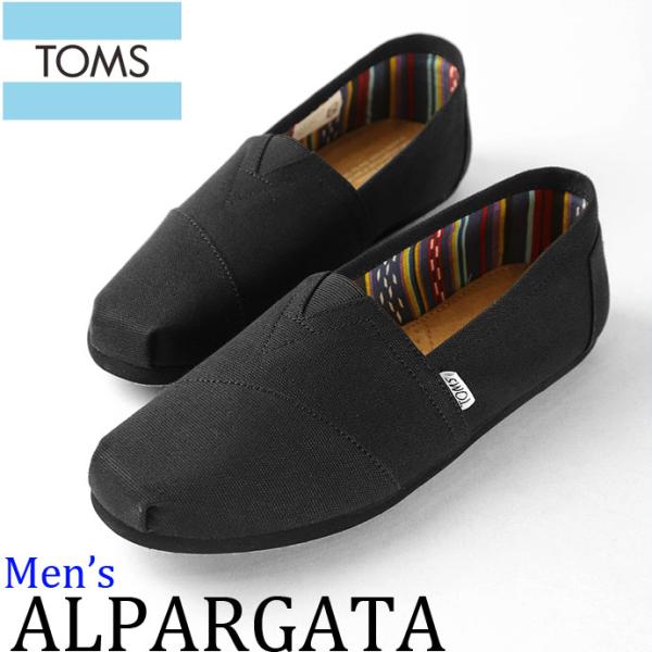 スリッポン トムス TOMS メンズ 10002931 アルパルガータ 国内正規品 2208 ALPARGATA