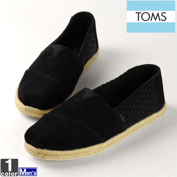 スリッポン トムス TOMS メンズ  10014986 アルパルガータ 国内正規品 2208 ALPARGATA