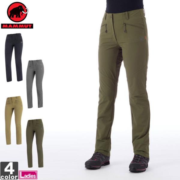 全3色/黒/赤/ベージュ ロングパンツ マムート MAMMUT レディース 1021