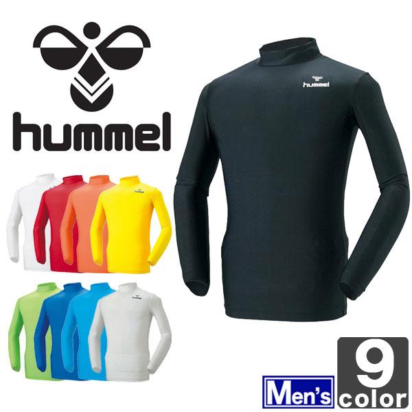 インナーシャツ ヒュンメル Hummel メンズ フィットインナーシャツ Hap5114 長袖 吸汗速乾 1312 Hap5114 スポーツショップ グラスホッパー 通販 Yahoo ショッピング