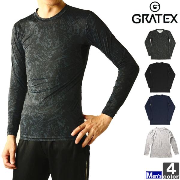 インナー グラテックス GRATEX メンズ 3321 冷感 コンプレッション ... インナー グラテックス GRATEX メンズ 3321 冷感 コンプレッション ...