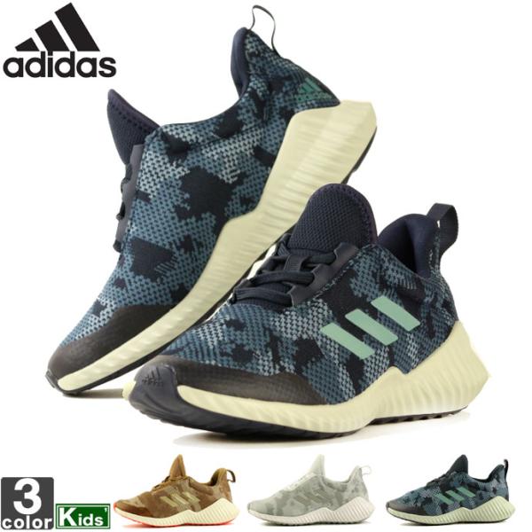 スニーカー アディダス Adidas ジュニア キッズ シューズ フォルタラン 2 K カモ Ah2624 B Ah2623 1809 ランニングシューズ Buyee Buyee Jasa Perwakilan Pembelian Barang Online Di Jepang