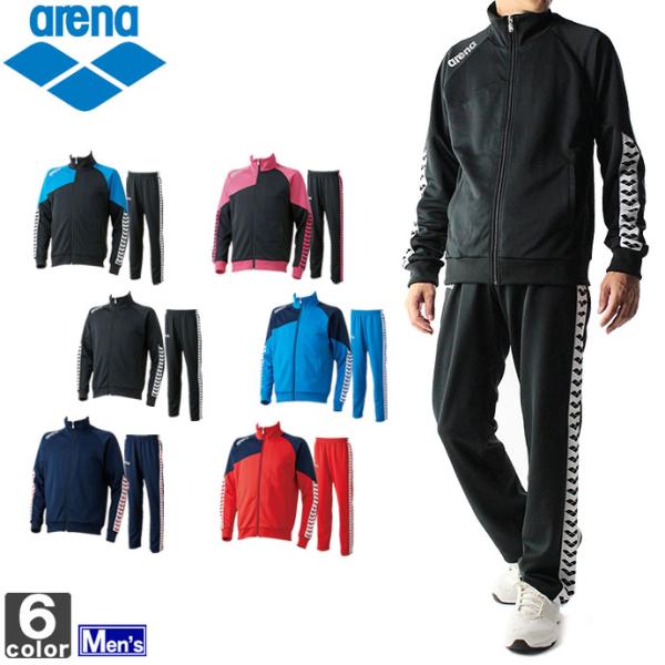 アリーナ セットアップ arena メンズ ジャージ 上下セット ARN アリーナ セットアップ arena メンズ ジャージ 上下セット ARN