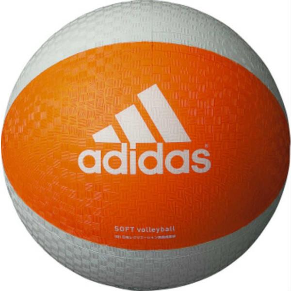adidas (アディダス) ソフトバレーボール オレンジ×グレー AVSOSL 1606