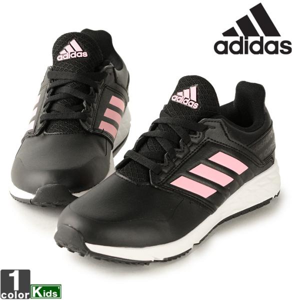 アディダス Adidas ジュニア キッズ ランニングシューズ アディダスファイト Syn K Cg6877 1901 スニーカー 運動靴 Buyee Servis Zakupok Tretim Licom Buyee Pokupajte Iz Yaponii