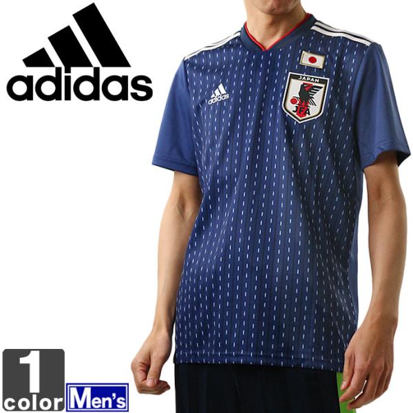 レプリカユニフォーム アディダス Adidas メンズ Jfa 半袖 ホーム レプリカ ユニフォーム Drn93 1801 サッカー 日本代表 Buyee 日本代购平台 产品购物网站大全 Buyee一站式代购 Bot Online