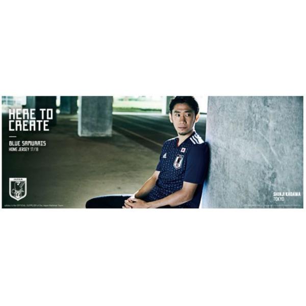 レプリカユニフォーム アディダス Adidas メンズ Jfa 半袖 ホーム レプリカ ユニフォーム Drn93 1801 サッカー 日本代表 Buyee 日本代购平台 产品购物网站大全 Buyee一站式代购 Bot Online