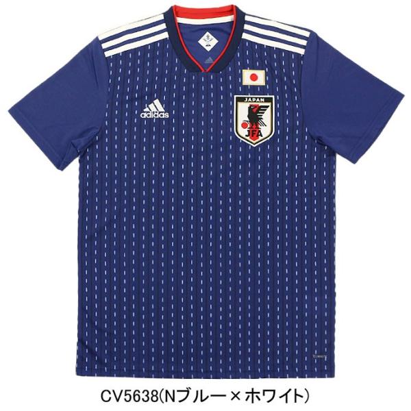 レプリカユニフォーム アディダス Adidas メンズ Jfa 半袖 ホーム レプリカ ユニフォーム Drn93 1801 サッカー 日本代表 Buyee 日本代购平台 产品购物网站大全 Buyee一站式代购 Bot Online