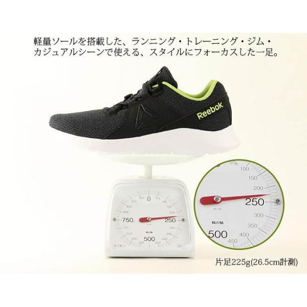 reebok dv4322